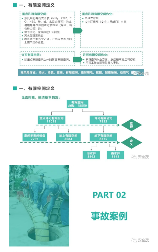 1594094241866837.png image.png