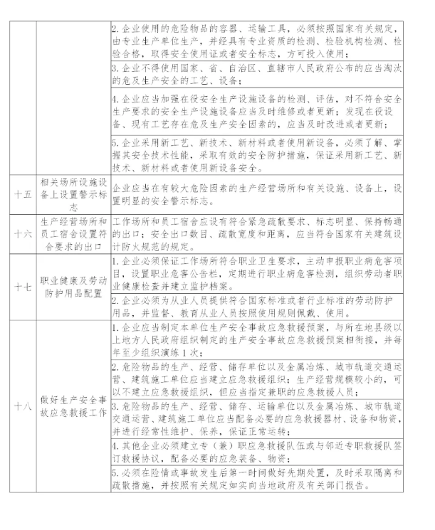 1595223029626456.png image.png