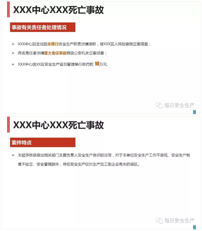 1599098137181451.png image.png