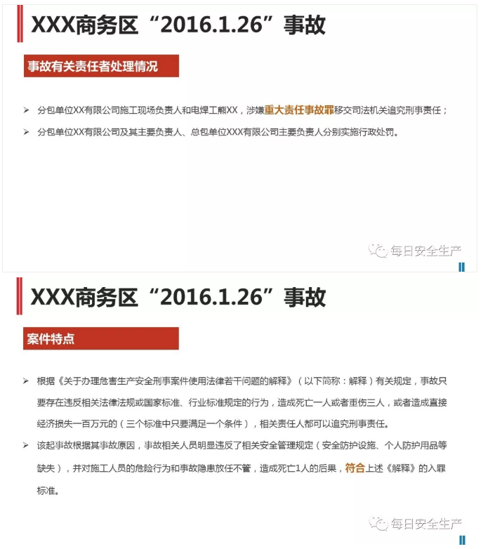 1599098204287501.png image.png