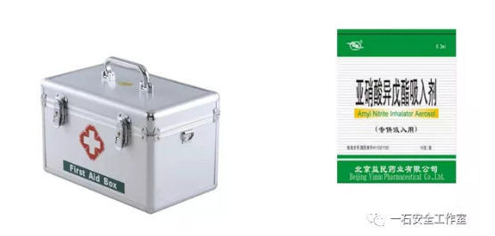 1600048440381525.png image.png