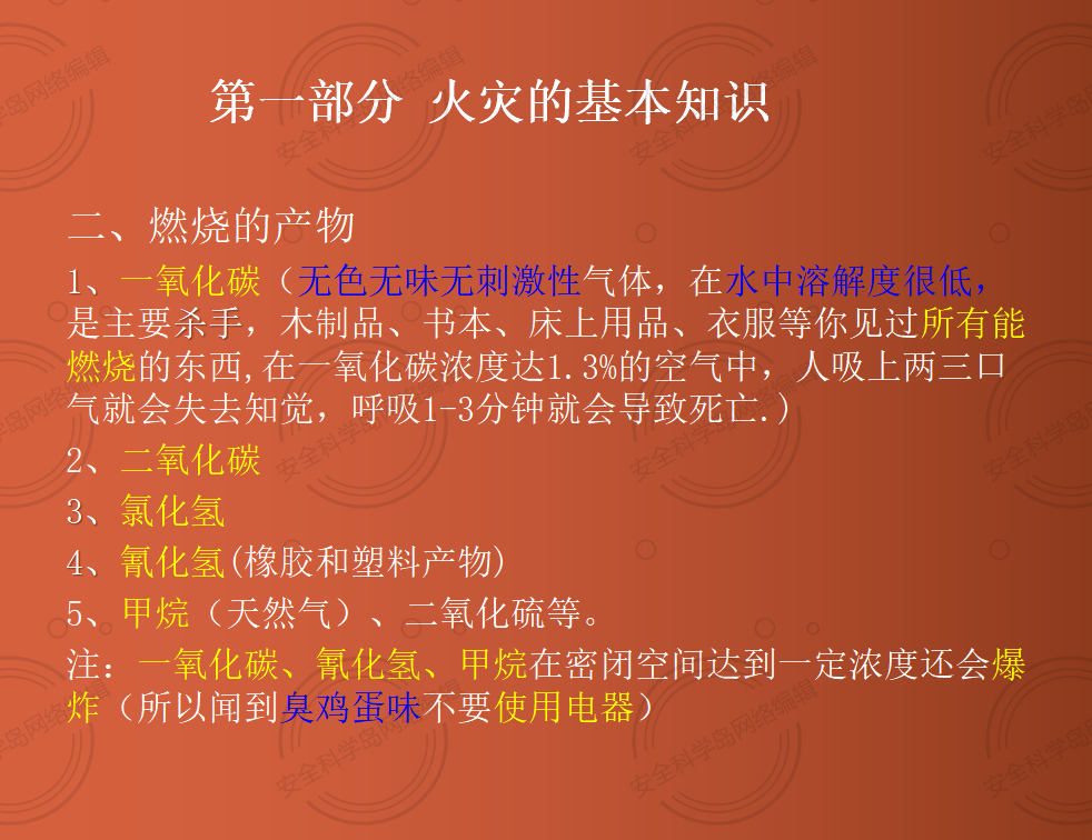 1600140923982430.png 6.png