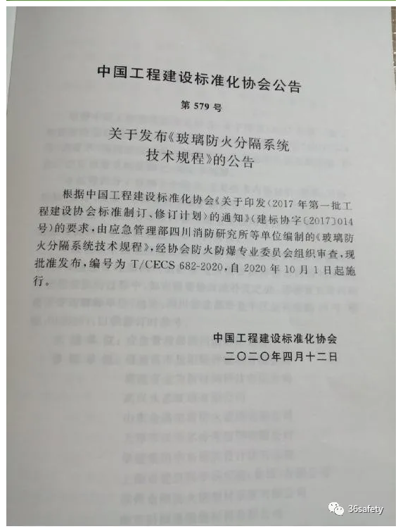 1602474469954831.png image.png