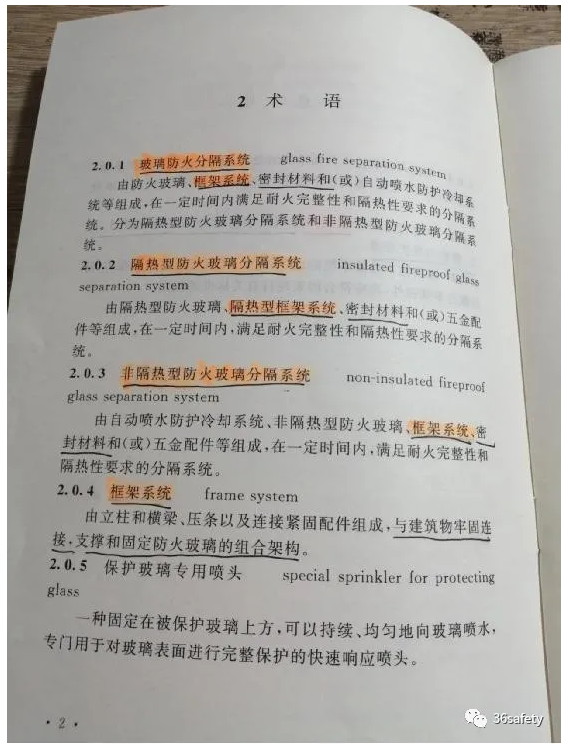 1602474499601513.png image.png