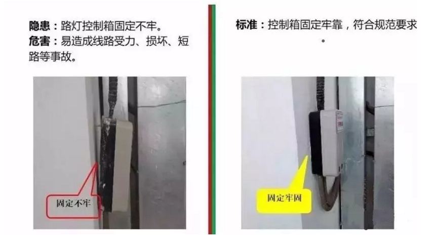 1607667545931664.png 圖片.png