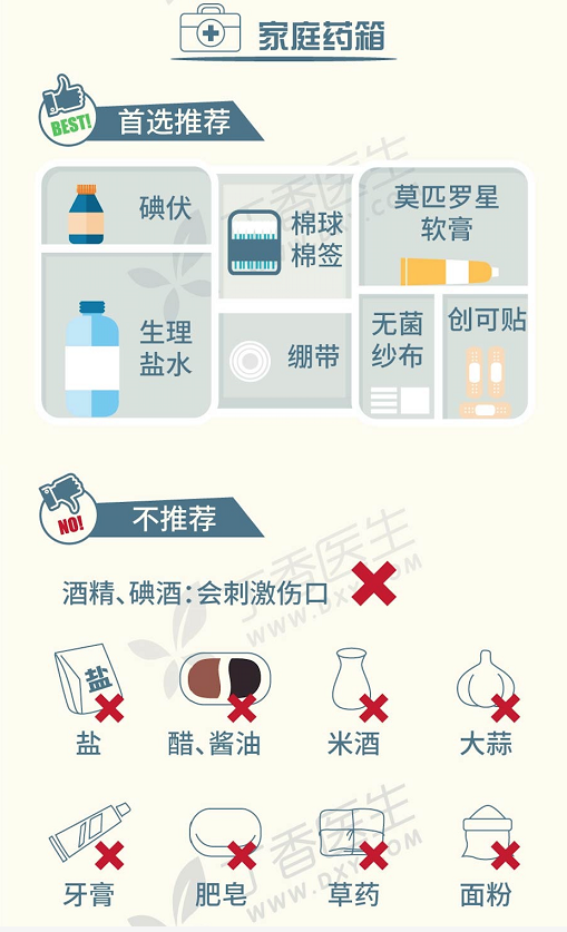 1608174432611757.png 圖片.png