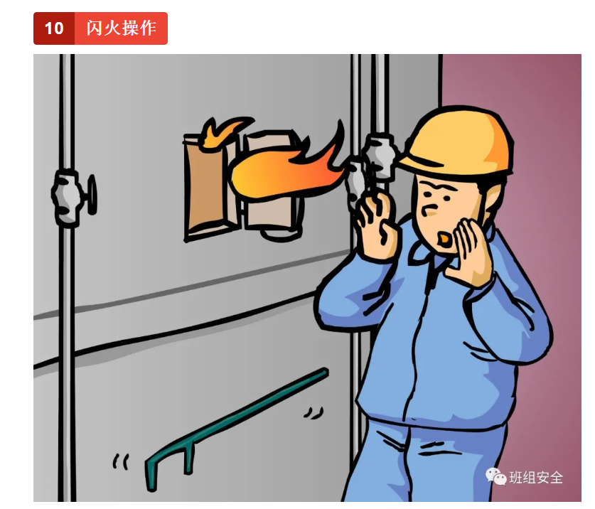 1609899146373720.png 圖片.png