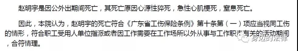 1612839165353874.jpg 微信圖片_20210209105150.jpg