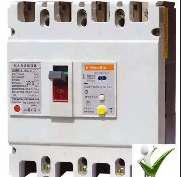 1641264277657421.jpg 微信圖片_20220104103903.jpg