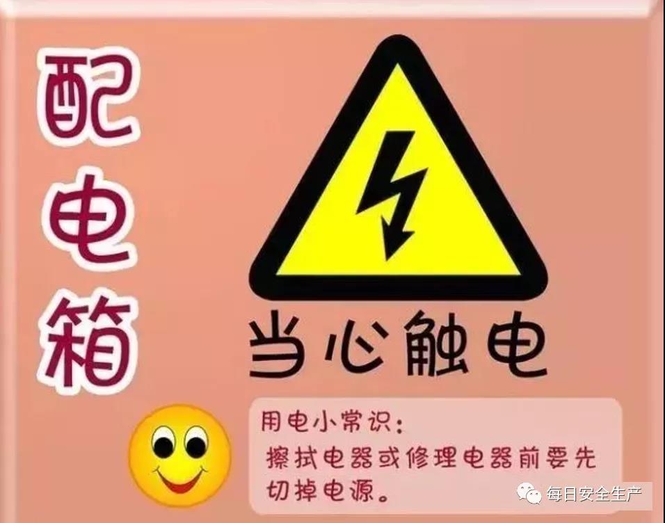 1641264376671773.jpg 微信圖片_20220104103859.jpg