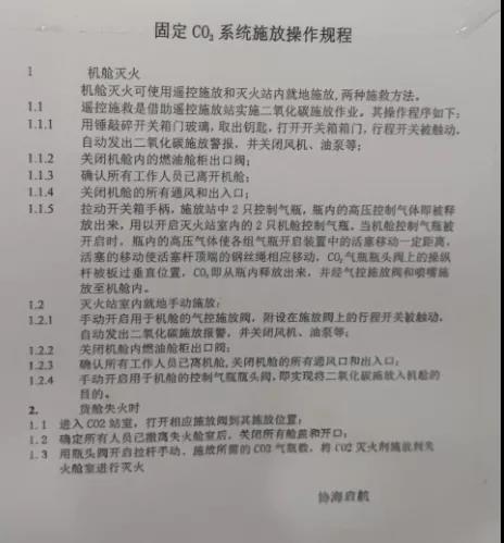 1641780596985847.jpg 微信圖片_20220110100711.jpg